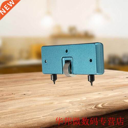 Repair Kit Tool Rectangle Adjustable Watch Back Case Cover O