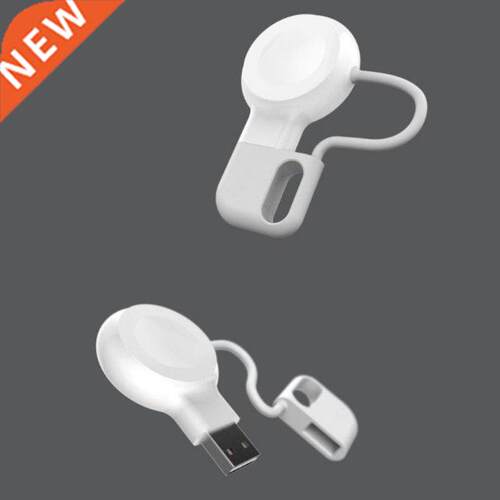 Portable Wireless Charger for IWatch Charging Dock Station U