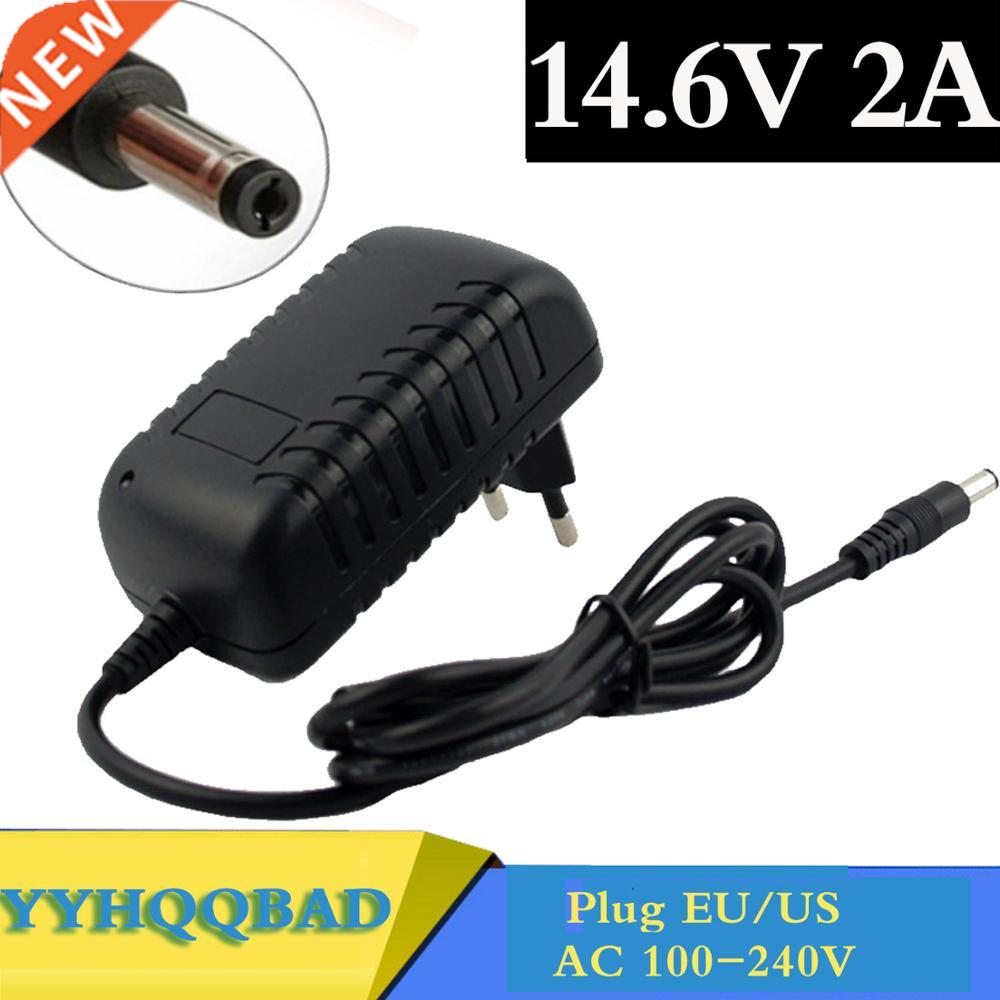 14.6V Smart Intelligent Charger 2A for 4S 12.8V LiFe LiFePO4