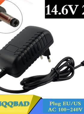 14.6V Smart Intelligent Charger 2A for 4S 12.8V LiFe LiFePO4