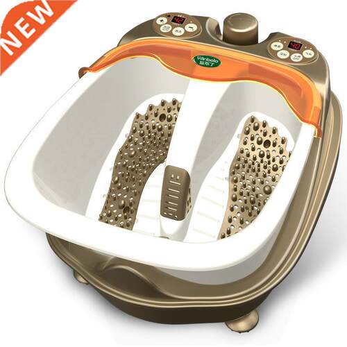 Split foot bath automatic massage wash basin electric