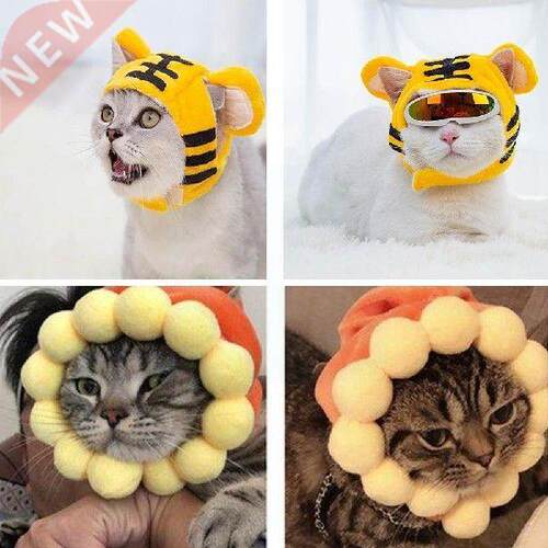 Soft Cute Cartoon Animal Headgear Puppy Halloween Cosplay