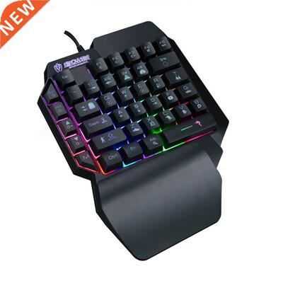 Small Mechanical Keyboard One-Handed Game Mechanical Keyboar