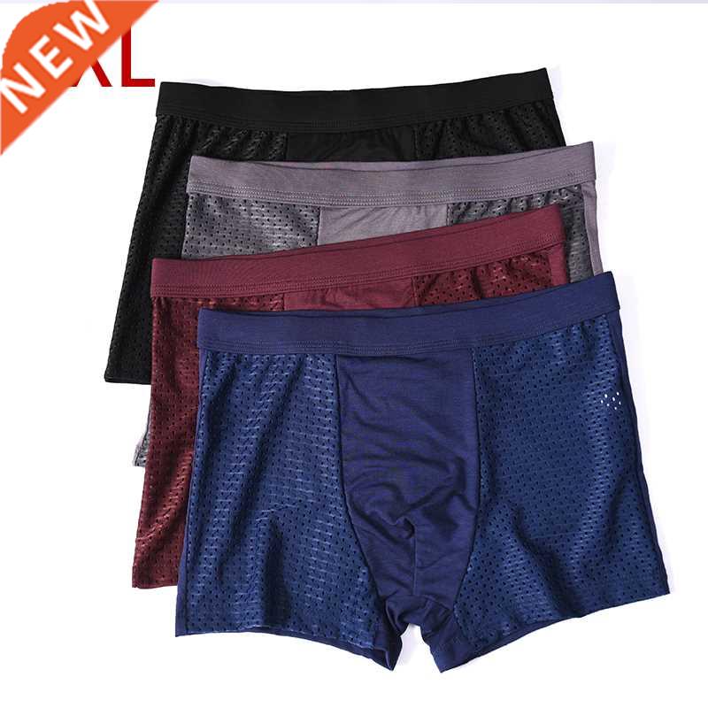 8XL Plus Banboo Fiber Men Underwear Male boxer Solid Pantie