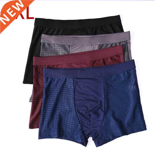 8XL Plus Banboo Fiber Men Underwear Male boxer Solid Pantie