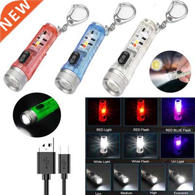 Mini Torch with?Buckle UV Red?LED Flashlight USB Rechargeabl