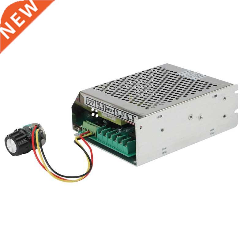 500W Spindle Power Supply 220V 110V Mch3 6 50/60HZ