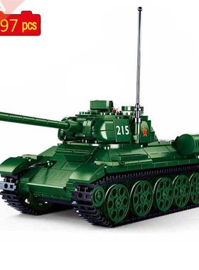 WW2 Military Series World War II Soviet T-34/85 Medium Tank