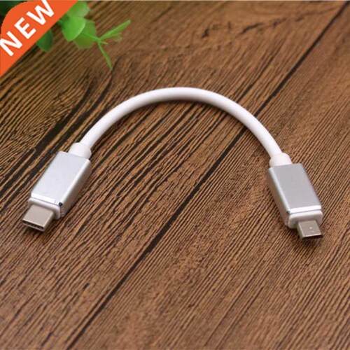 Type-c To Micro USB Android OTG Charging Cable for Xiaomi OT