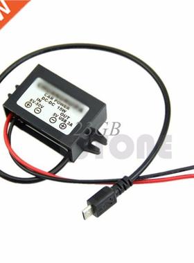 Supply Power Converter DC DC Module 8-50V to 5V Micro USB OU