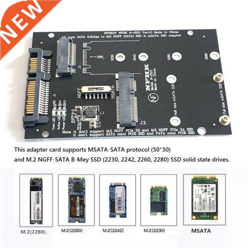 M.2 NGFF MSATA SSD To SATA 3.0 2.5 inch Adapter M2 PCI SSD C