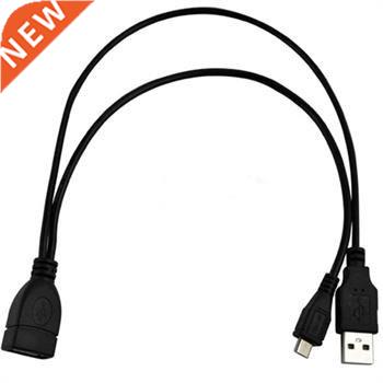 Micro 5P+AM/AF USB OTG cable with Power