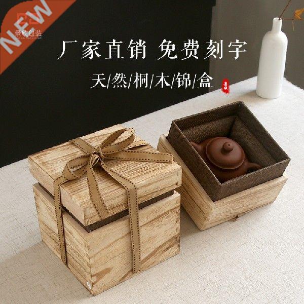 antique brocade box birthday decoration cosmetic packaging