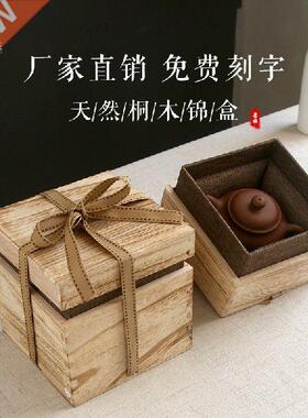 antique brocade box birthday decoration cosmetic packaging