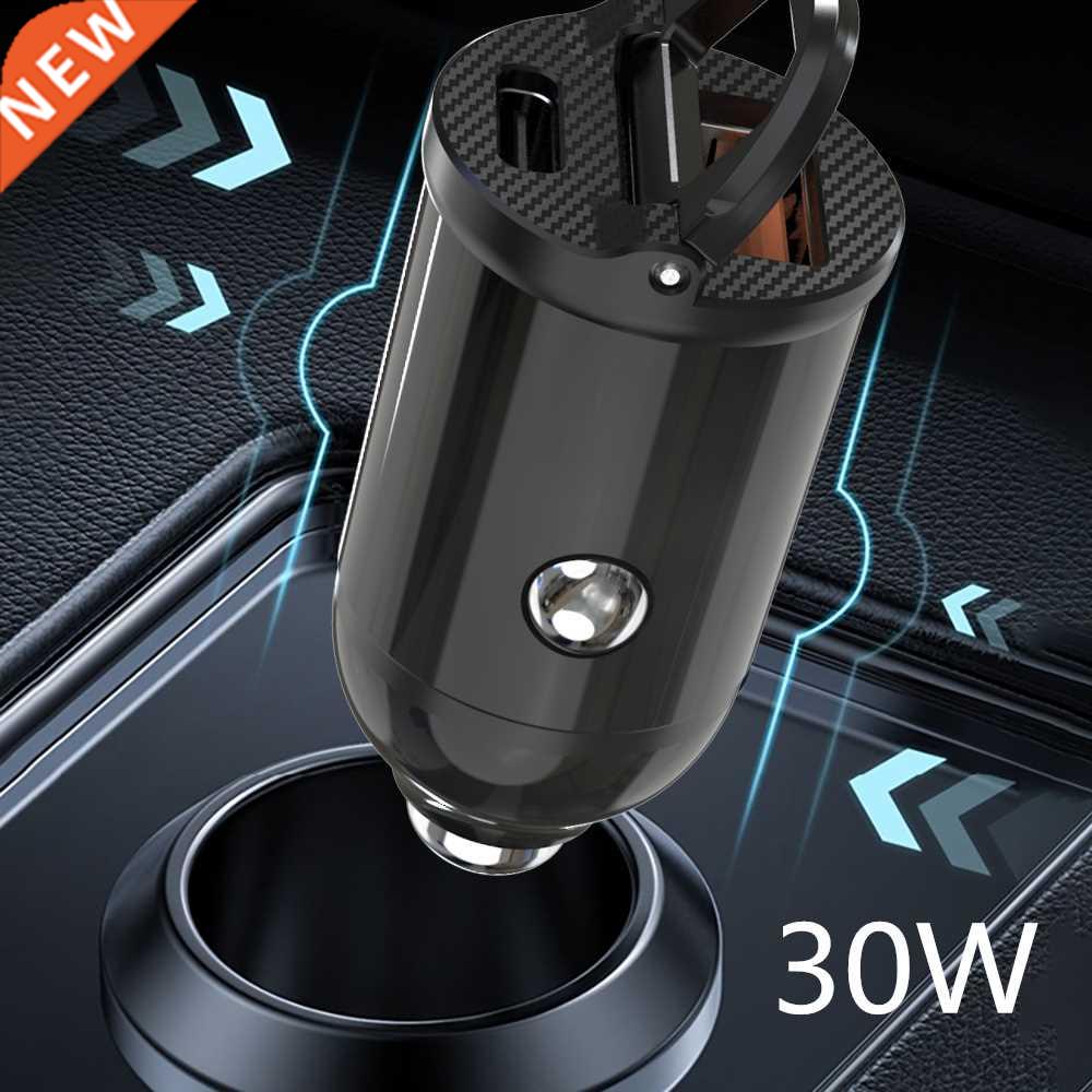 Kebidu 30W PD Car Charger Dual USB Type C Mobile Phone Charg