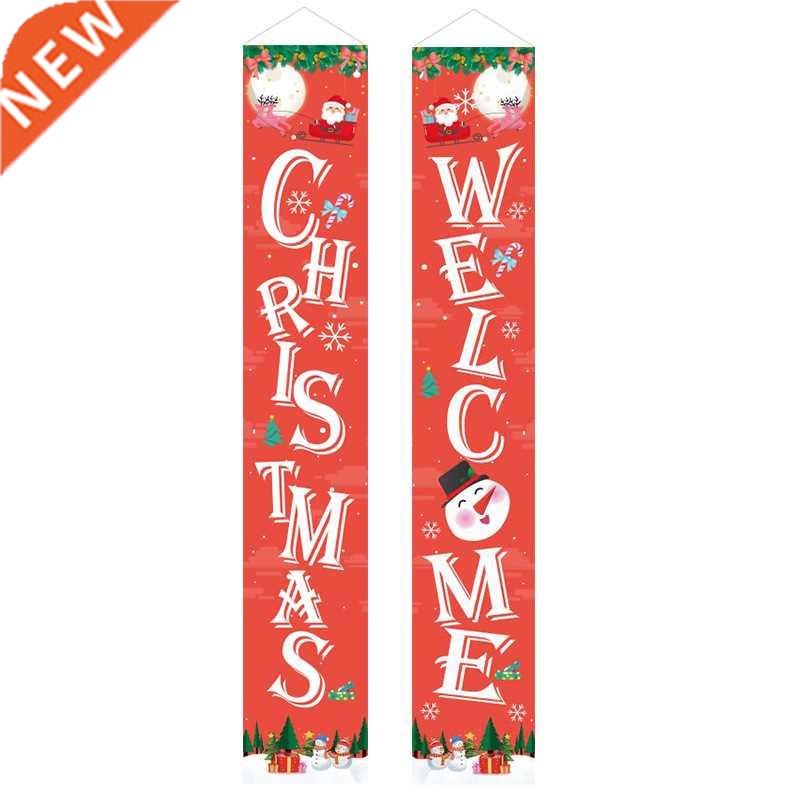 New Couplets Decorated Door Couplets Flags Banners