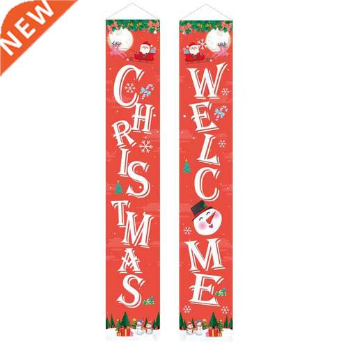 New Couplets Decorated Door Couplets Flags Banners