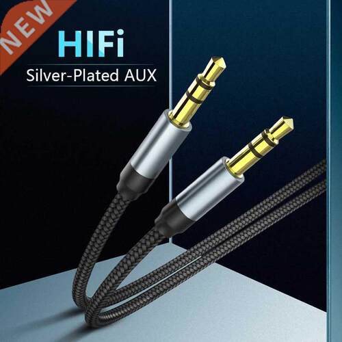 Nylon .5mm AUX Audio Cable Male to Male Audio Aux Cable Br