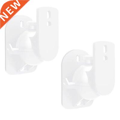 Adjustable Satellite Speaker Ceiling Mount Clamp Adjustable