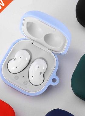 Live Headset Silicone Full Cover Case only no Airdrop
