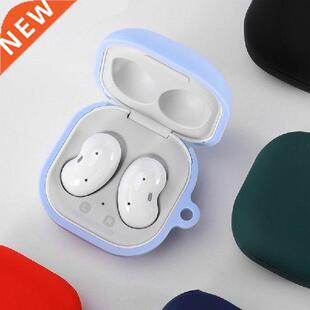 Live Headset Silicone Full Cover Case only no Airdrop
