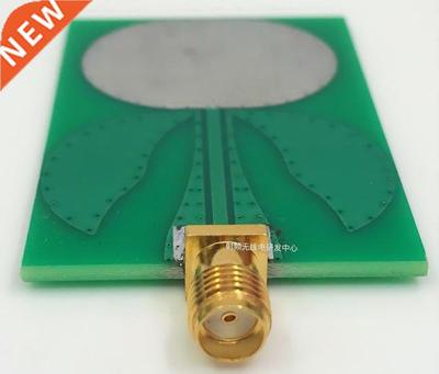 Ultra-wideband UWB Sunflower Antenna