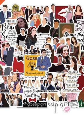 50PCS Gossip Girl Stickers Vinyl Character Outline Graffiti