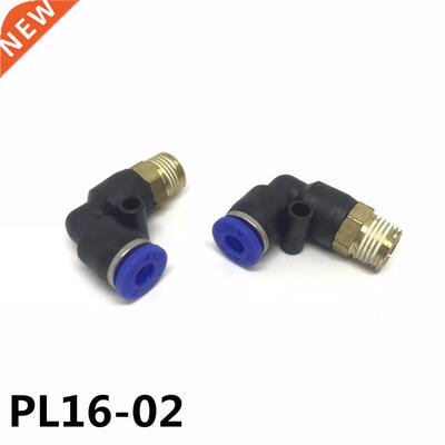 10Pcs PL16-02 En Forme de L Raccord Pneumatique Rapide Free