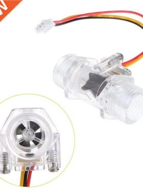 2021 Water Flow Sensor Switch G1/2 Hall Effect Meter Contro