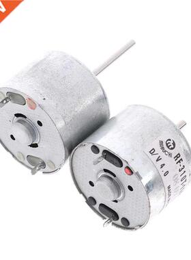 RF-310T-11400 3V 6V DC 5.9V 4000-7100rpm DC motor DIY CD/Rob