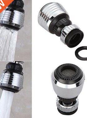 360 De Kitchen Faucet Aerator 2 Modes Adjustable Water