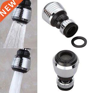 360 De Kitchen Faucet Aerator 2 Modes Adjustable Water