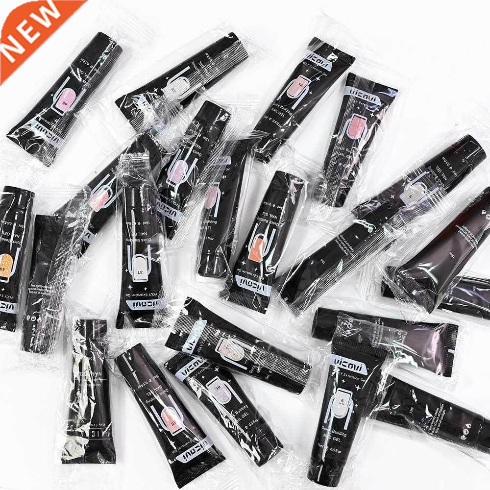 15ml Poly Acrylic Gel Nail Art Extension Quick Building Gum