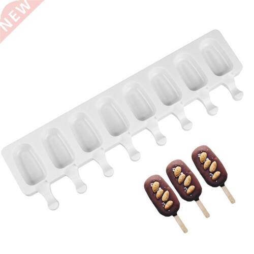 8 Cell Silicone Ice Cream Mold Juice Popsicle Maker Ice