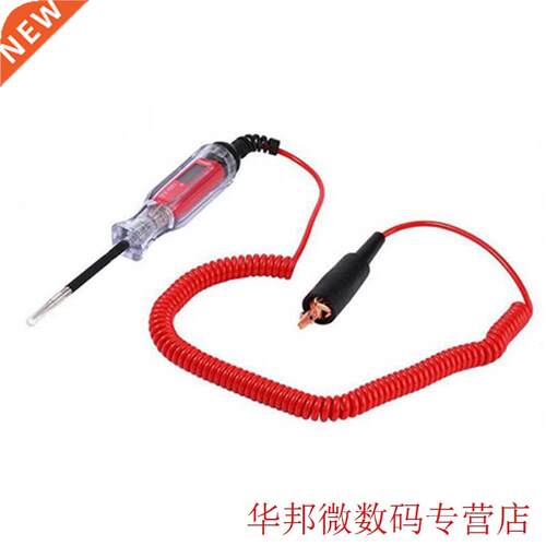 Automotive Test Lamp LCD Digital Voltage Lamp Circuit Tester