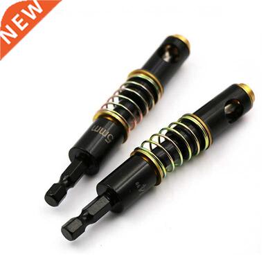 Hinge Drill Bits 5mm Self-Centering with Pin Jig Self Center