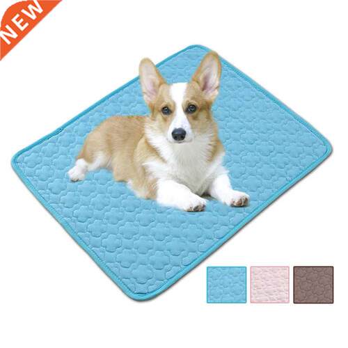 Summer Dogs Pet Ice Pad Four Leaf Grass Pattern Breathable B