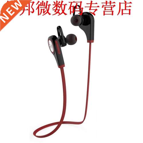 Q9 HoofdSport-Noise Cancelling HIFI Kopmet Microfoon 7 Plus