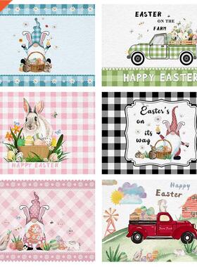 Easter Floor Mats Anti-slip Living Room Balcony Bathroom