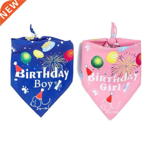 Party Pet Dogs Cat Bibs Birthday Costume Design Christmas B