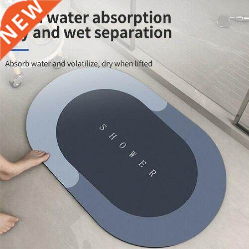 Napa Skin Bathroom Mat Super Absorbent Rug Bath Quick Dry