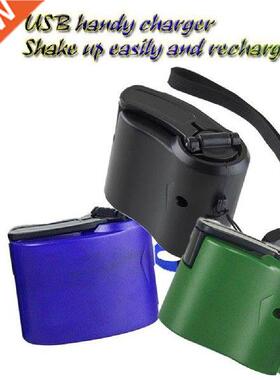 USB Emergency Mobile Phone Power Hnd Crnk Chrger