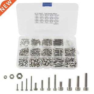 480pcs Hex Socket Head Cap Screws Nut Kit Set M2 M3 M4 For H