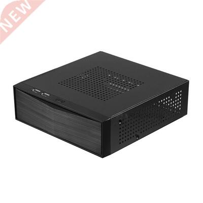 Practical Host Horizontal Computer Case Office 2.0 SB Mini I