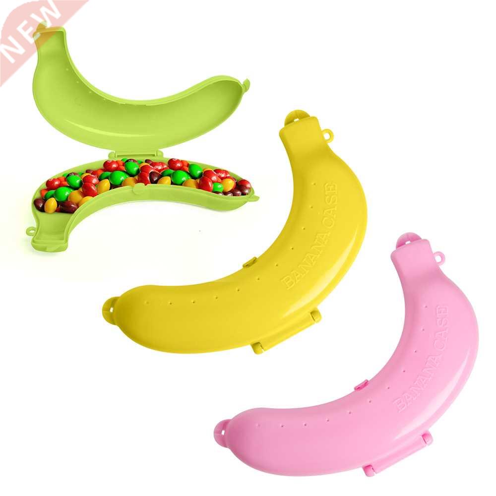 Cute  Colors Fruit Banana Protector Box Holder Case Lunch C