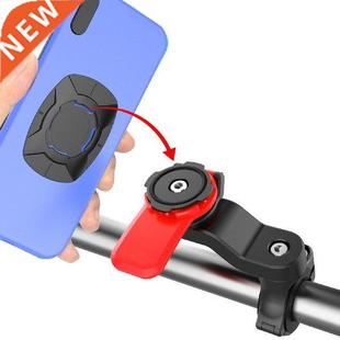 Universal MTB/Road Bike Scooter Mobile Phone Holder 360°