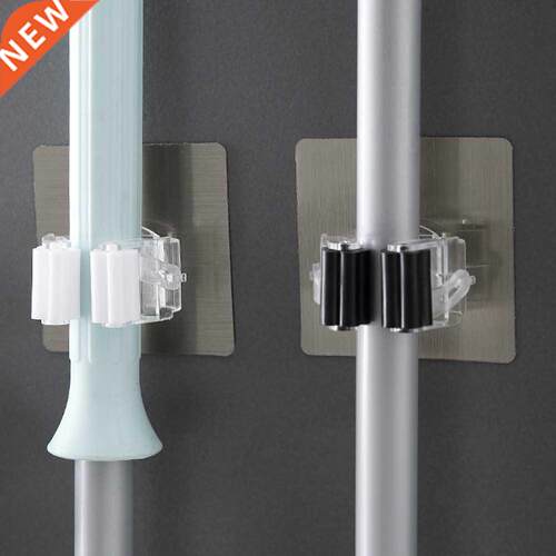 2pcs Porch Space Saving Storage Hook Self Adhesive Broom