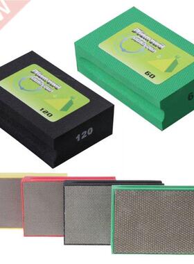 60/120/200/400 Diamond Hand Polishing Pad Sanding Grinding F