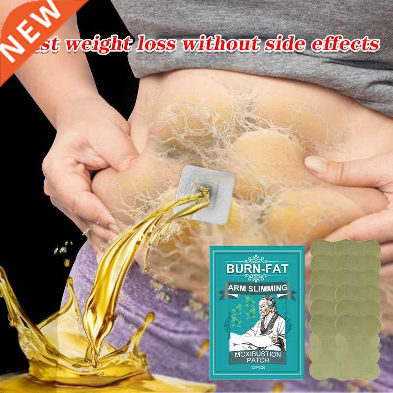 Thin Arm Patch Weight Loss Stickers Cellulite Removal Fat Bu