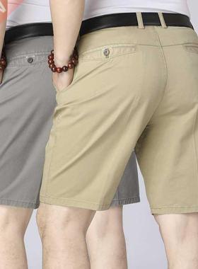 2021 Father	s Gift New Men	s Cargo Shorts Summ